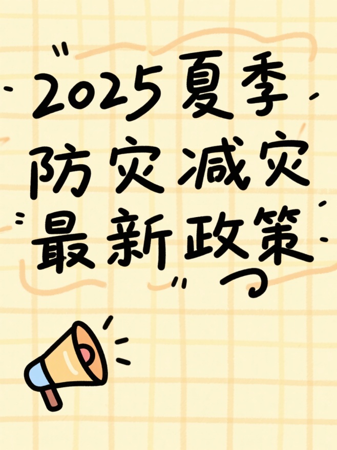 作品预览图
