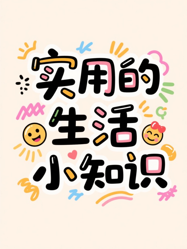 作品预览图