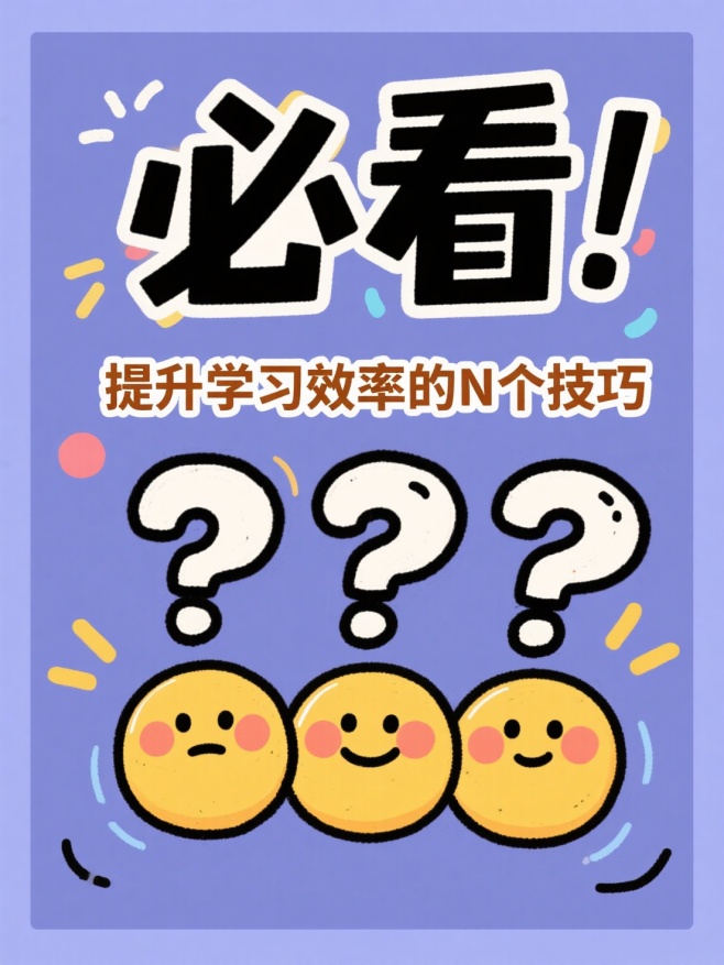 作品预览图