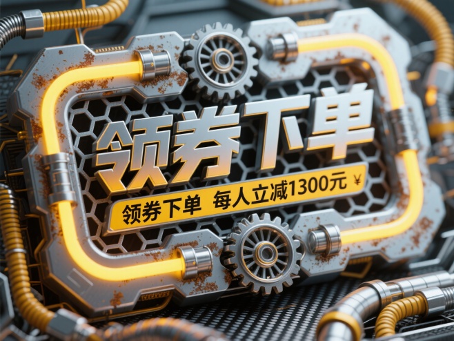 作品预览图