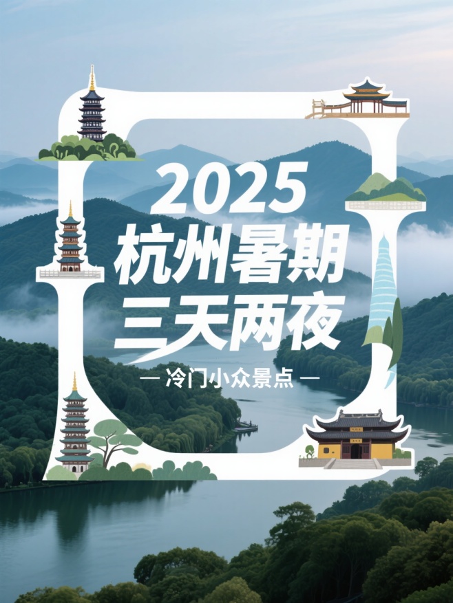 作品预览图