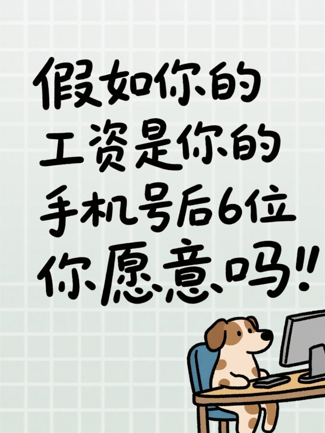 作品预览图