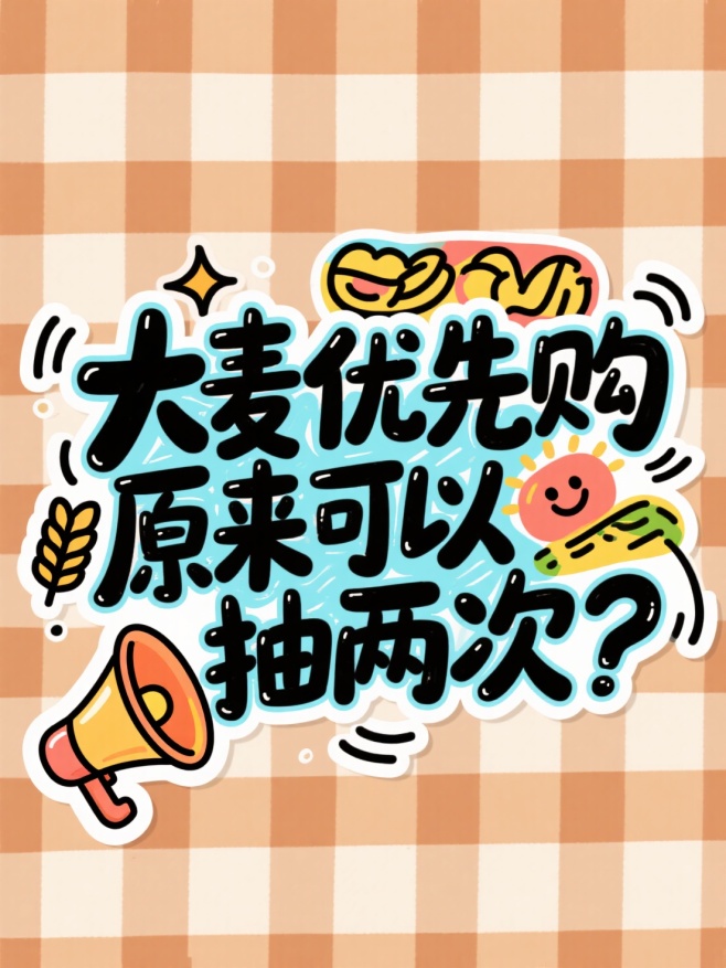 作品预览图