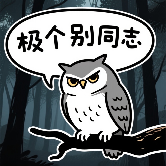 作品预览图