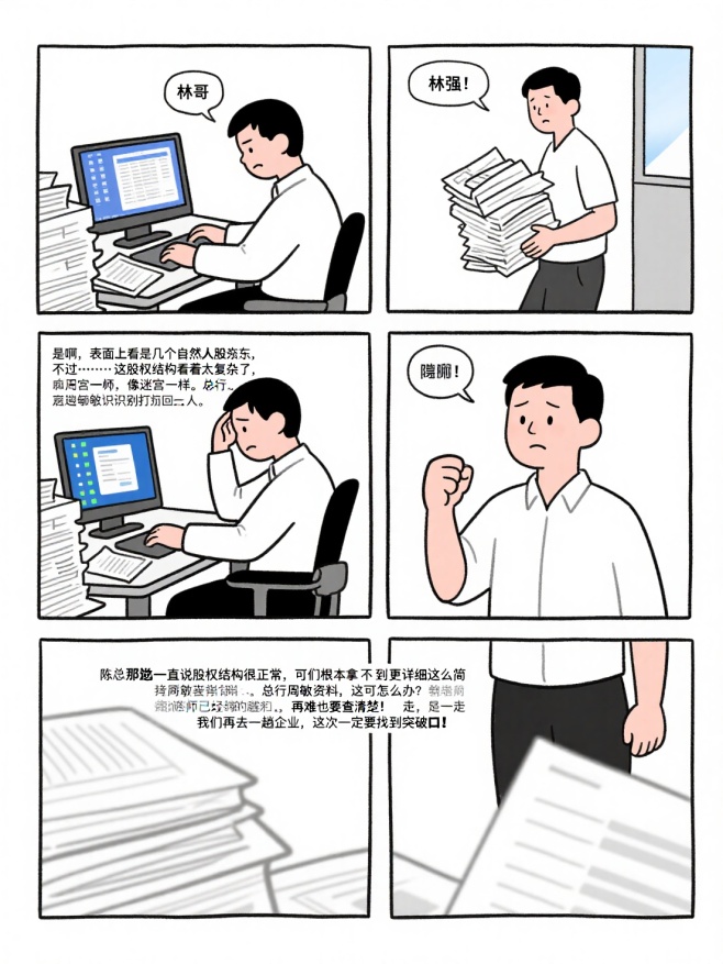 作品预览图